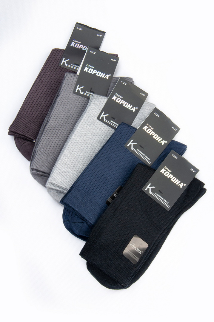 Шкарпетки чоловічі кашемір 